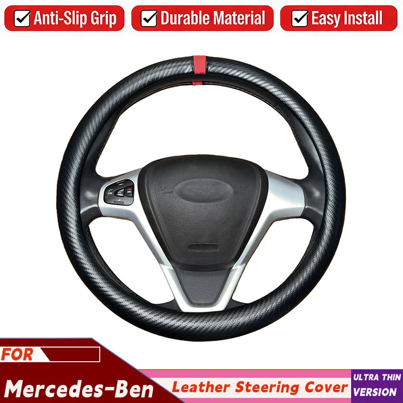 Carbon Fibre Look C…