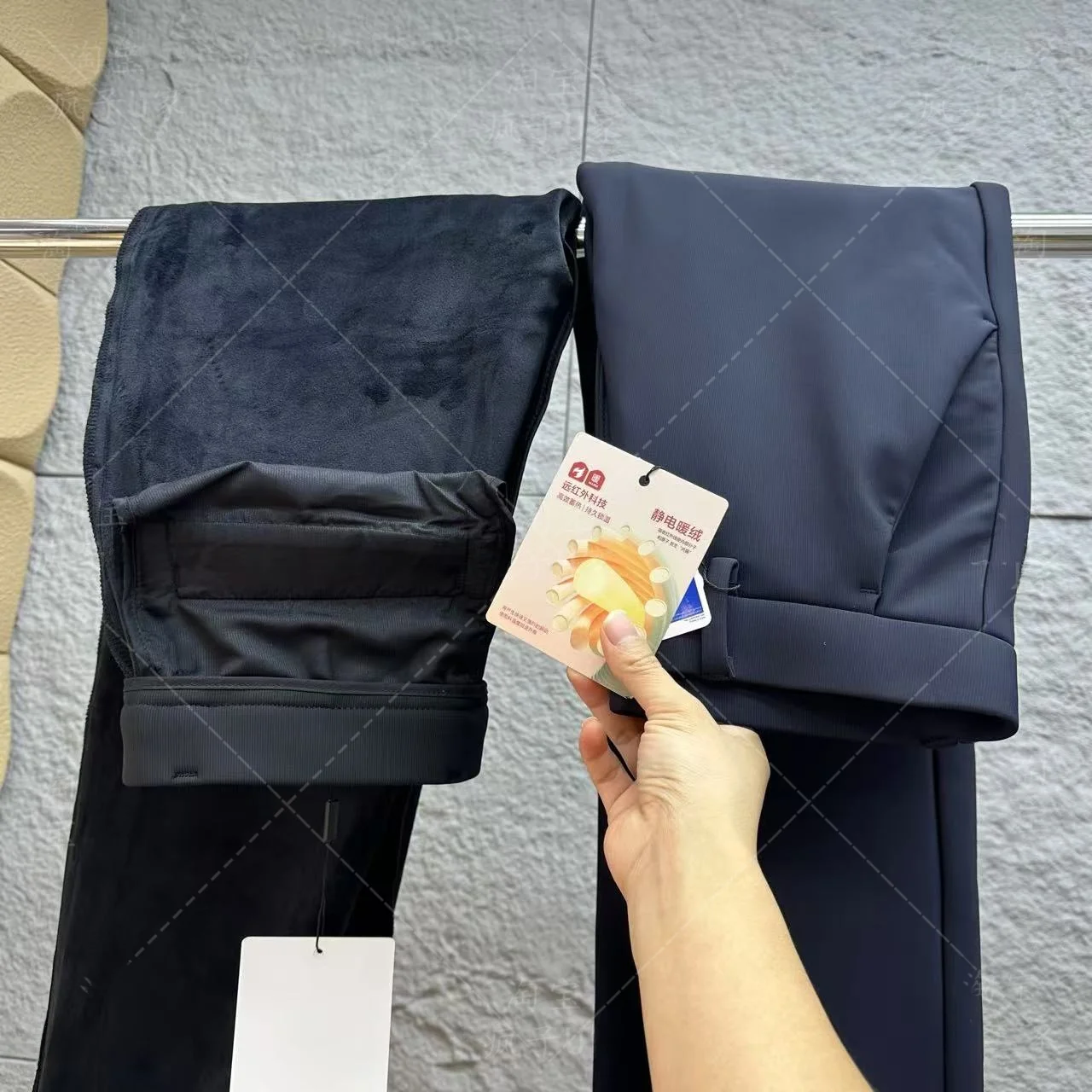 

Мужские повседневные брюки High Quali Fce на подкладке Thiened для бизнеса, драпировка против морщин, зимние эффективные сохранения тепла, молодежная одежда...