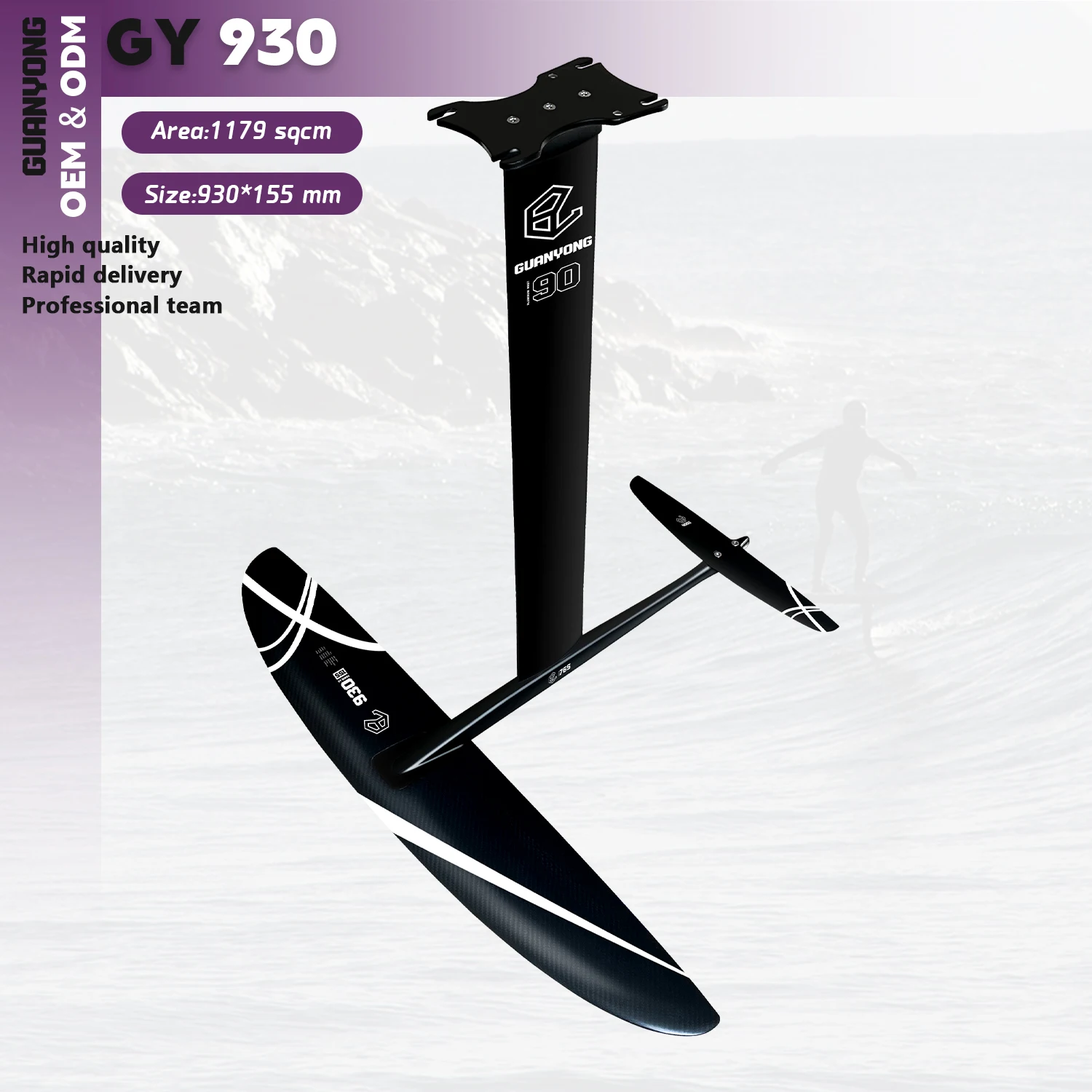 GY930 Hydrofoil Aluminum Carbon Mast Efoil Wingfoil Kte Pumping Surfboard Wave Water Sports for Surfing Board Wing Hydrofoil