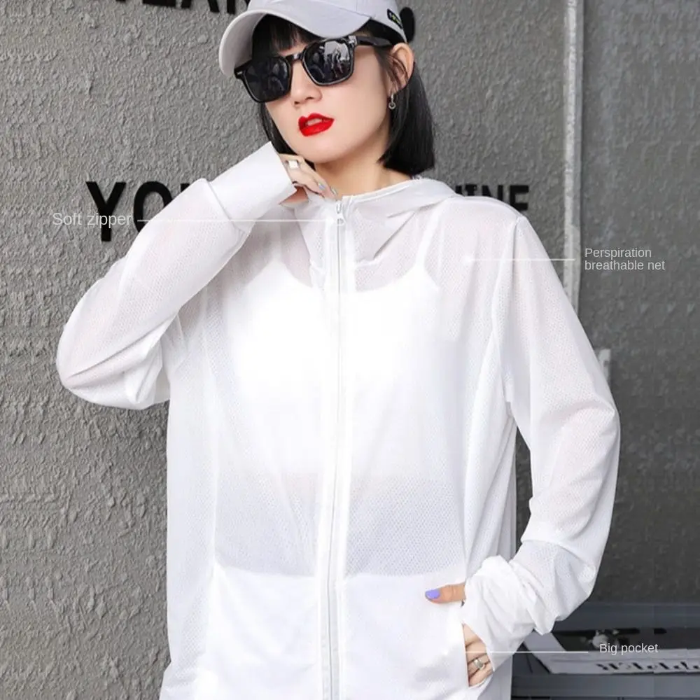 Solid Color Women Sunscreen Hoodie Breathable Ice Silk UV Protection Shirt Long-sleeved Outdoor Sports Sun Protection Clothing