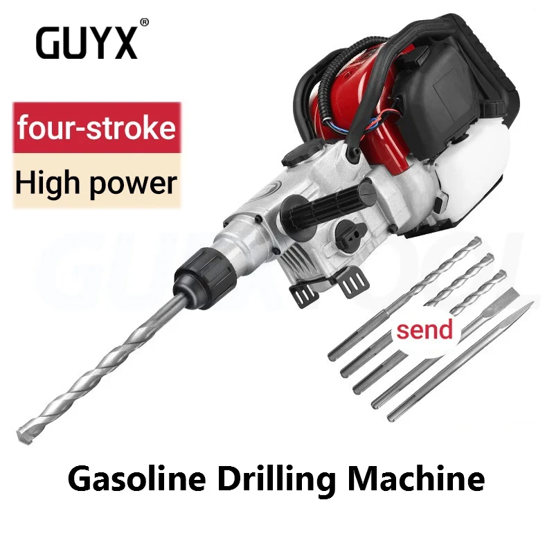 

1900WFour Stroke Gasoline Drilling Machine Concrete Impact Drill 58 Dual-purpose Gasoline Electric Hammer Mountain Breaking Pick