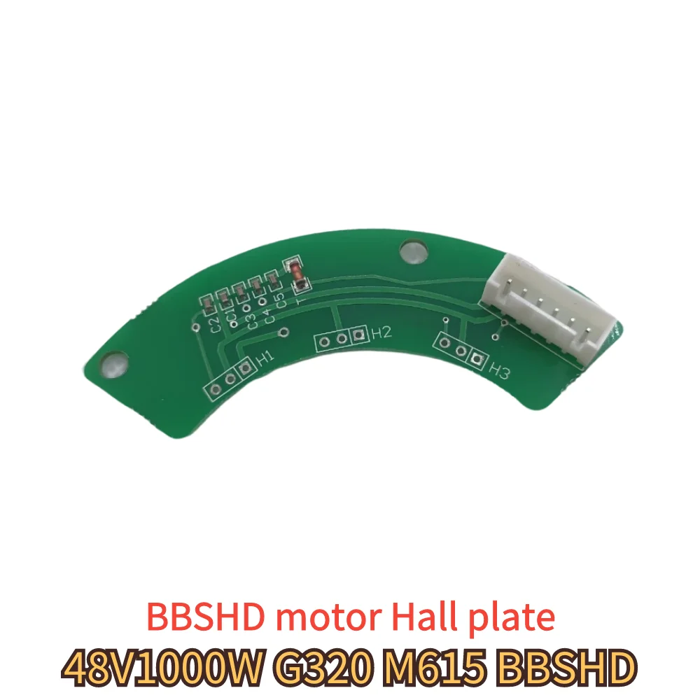 Bafang mid motor Hall plate circuit board motor Hall plate electric bicycle Hall plate BBSHD G320 M615 motor special Hall plate