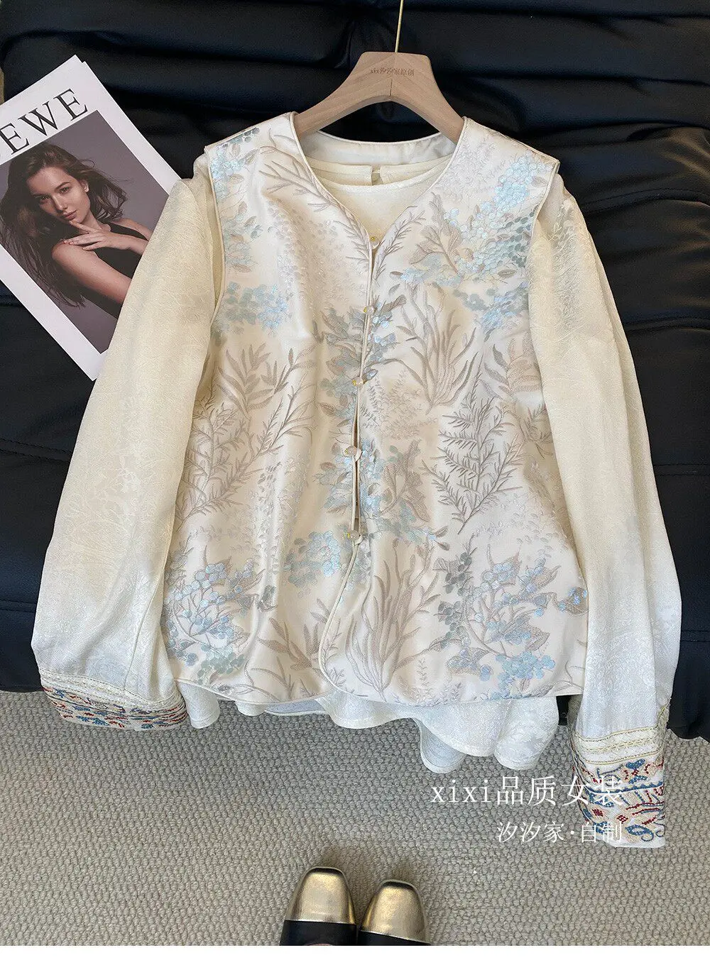 New White vest, heavy industry embroidery, camisole, layered vest