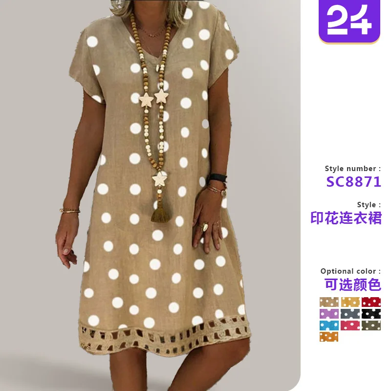 

2025 Spring and Summer New Women's Fashion Polka Dot Short Sleeve V Collar Printed Dress C001
