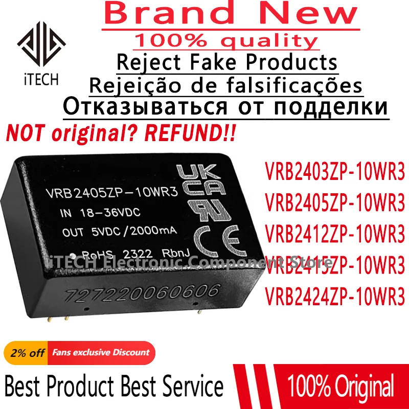 2pcs/lot Original VRB2403ZP-10WR3 VRB2405ZP-10WR3 VRB2412ZP-10WR3 VRB2415ZP-10WR3 VRB2424ZP-10WR3 DIP-8 New Stock