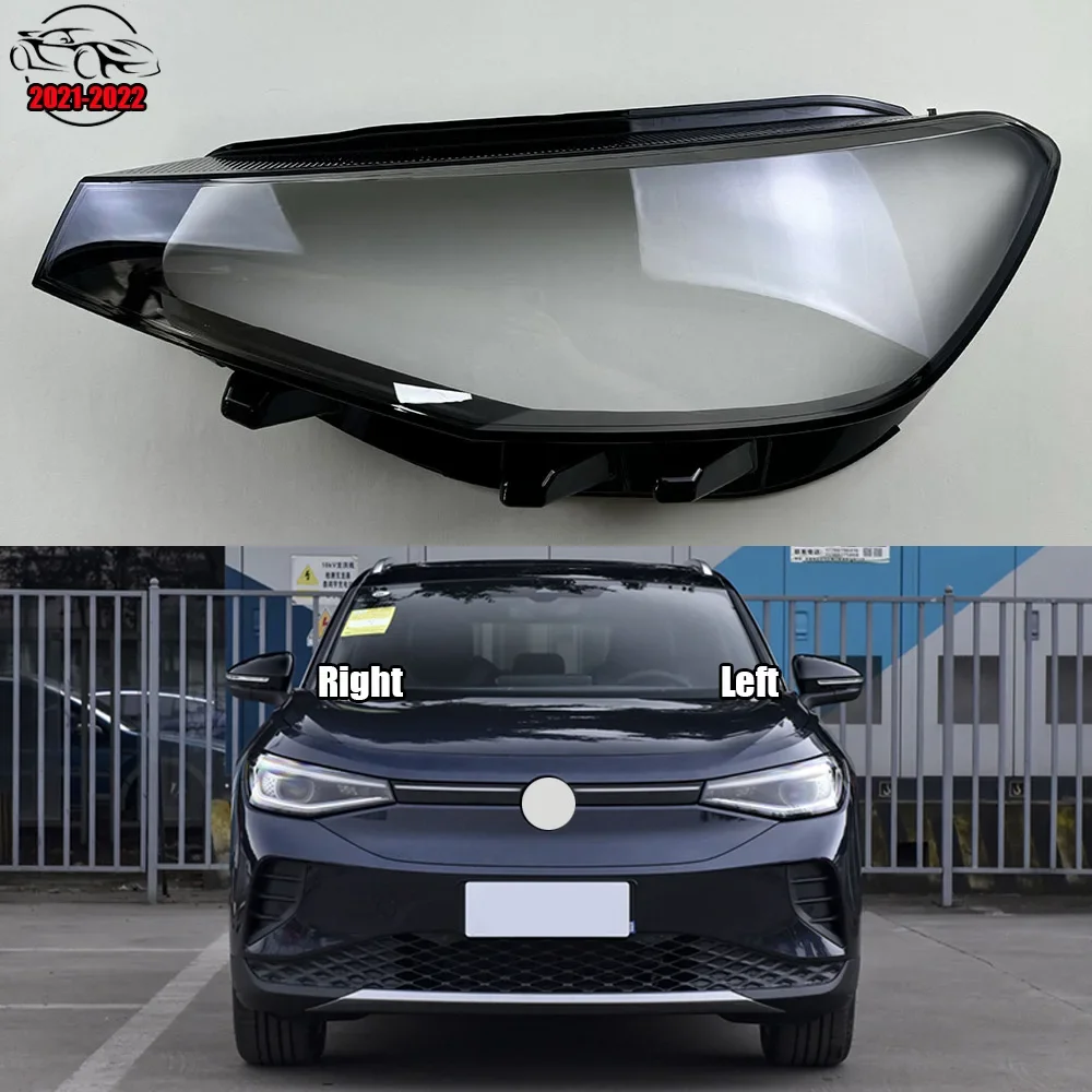 

For Volkswagen VW ID4.CROZZ 2021 2022 Headlight Cover Lamp Shade Transparent Lampshade Headlamp Shell Lens Plexiglass