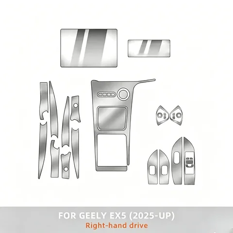 Защитная пленка из ТПУ для центральной консоли Geely EX5 E5 2025-2026, прозрачная пленка для защиты экрана и интерьера из ТПУ