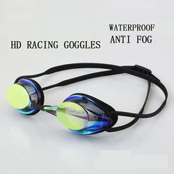 Professional Men's And Women's Outdoor Indoor Racing Competition Swimming Goggles, Waterproof And Anti Fog Racing Game Swimming