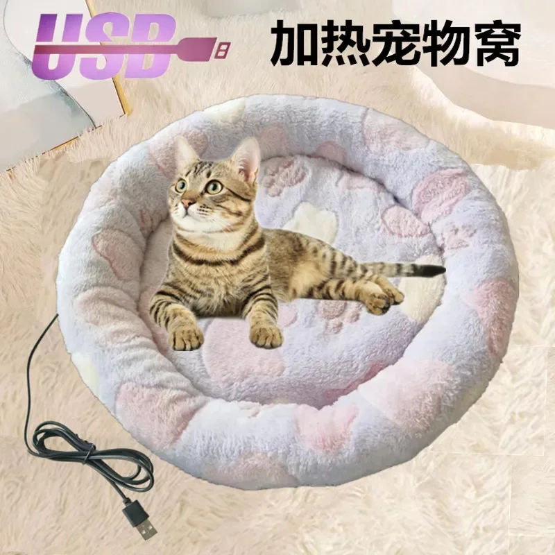 

Cross-border USB heating cat litter cat pet litter outdoor heating nest pad to keep warm in winter