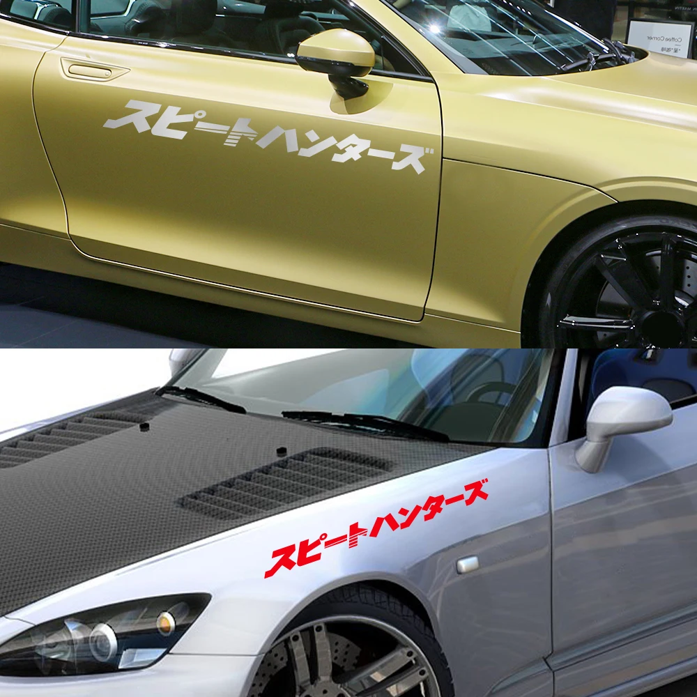 

Japanese Style Car Tuning Sticker PVC Vinyl Decal Windshield Window Door Hood Automobile DIY External Decor