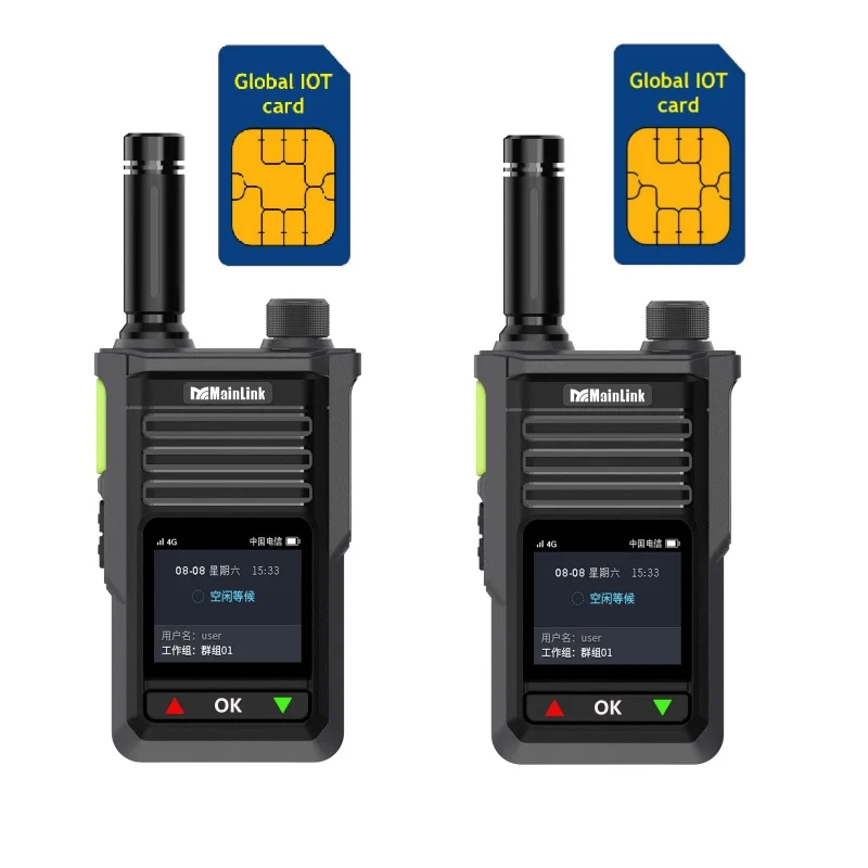 2Pcs IP68 protection walkie talkie XIN-PTT ZELLO Global-PTT public network intercom 5800mAh large battery