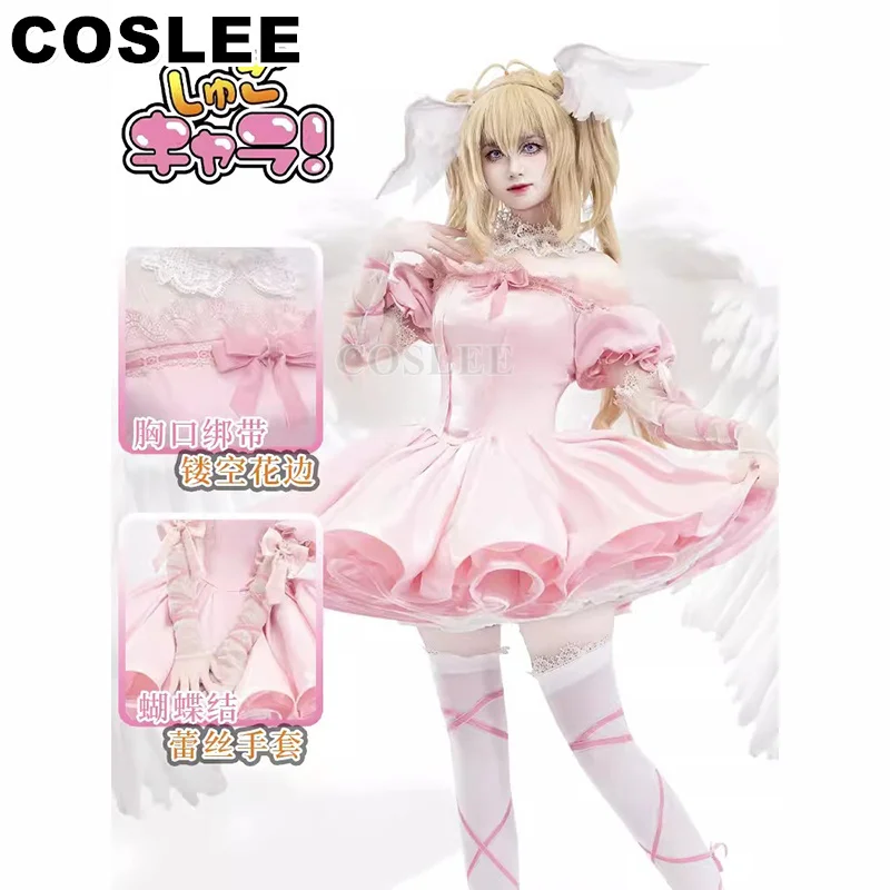 

COSLEE Anime Shugo Chara Tsukiyomi Utau Cosplay Costume Birthday Party Angel Pink Dress Uniform Halloween Party Outfit Women New