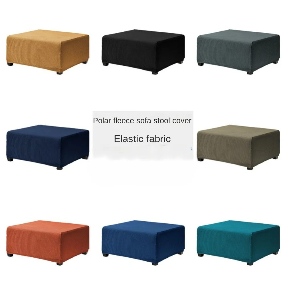 Sofa Cover Corn Grid Elastic All-Inclusive Rectangular Pedal Cover Low Stool Cover Simple Sofa Stool Protective Cover