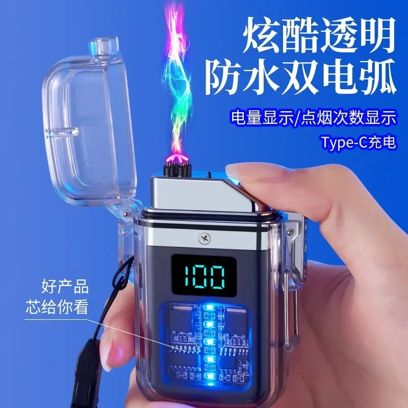 New Electric Arc Lighter Rechargeable Pulse Windproof and Waterproof Personalized Trend Creative Gift for Boyfriend's Online