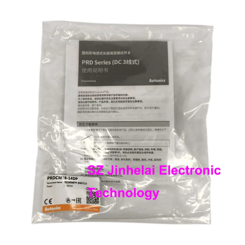 New and Original Autonics Remote Detection Cylindrical Proximity Switch PRDCM18-7DN 7DP 7DN2 7DP2 14DN 14DP 14DN2 14DP2