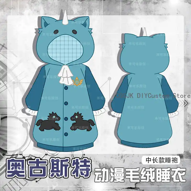 chemin-vers-nulle-part-aout-cosplay-anime-pyjamas-robe-d'hiver-a-capuche-homewear-robe-de-nuit-costume-dessin-anime-femmes-hommes-halloween-cadeau