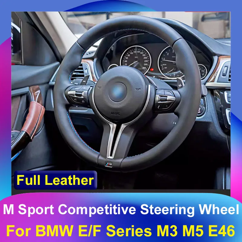 

Обновление рулевого колеса из алькантари M Sport Competitive для BMW E/F серии M3 M5 E46 F10 F30 F20 F12 F80 F82 F34