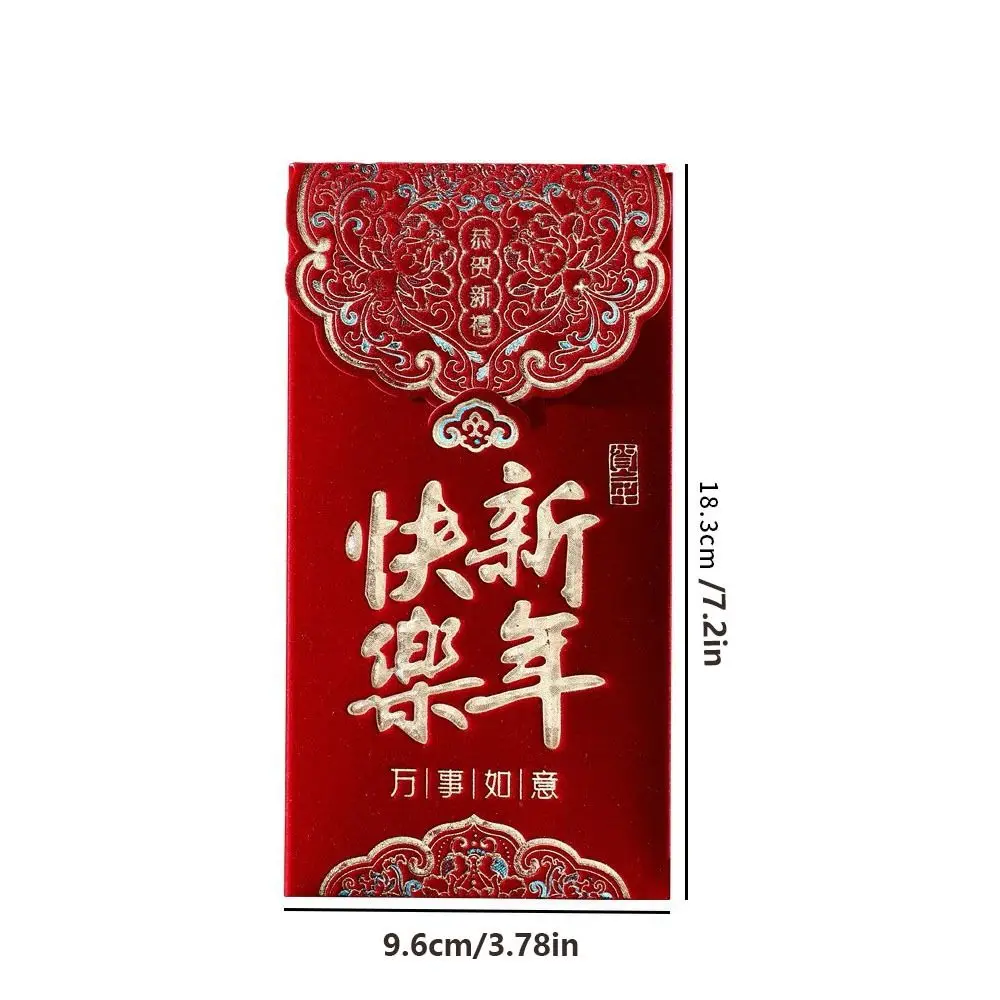 3pcs Multiple Patterns Wedding Red Envelope Best Wishes Embroidery 2025 Money Pocket Tassel Design Luck HongBao