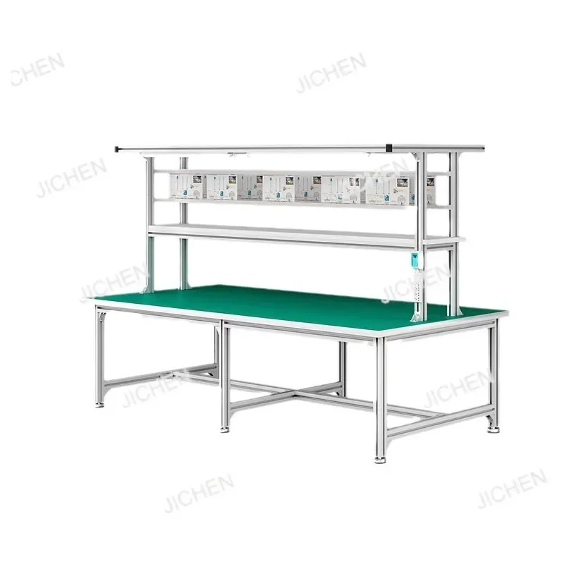 CSJC Anti-static Workbench Double-sided Aluminum Alloy Workbench Workshop Workbench Anti-oxidation