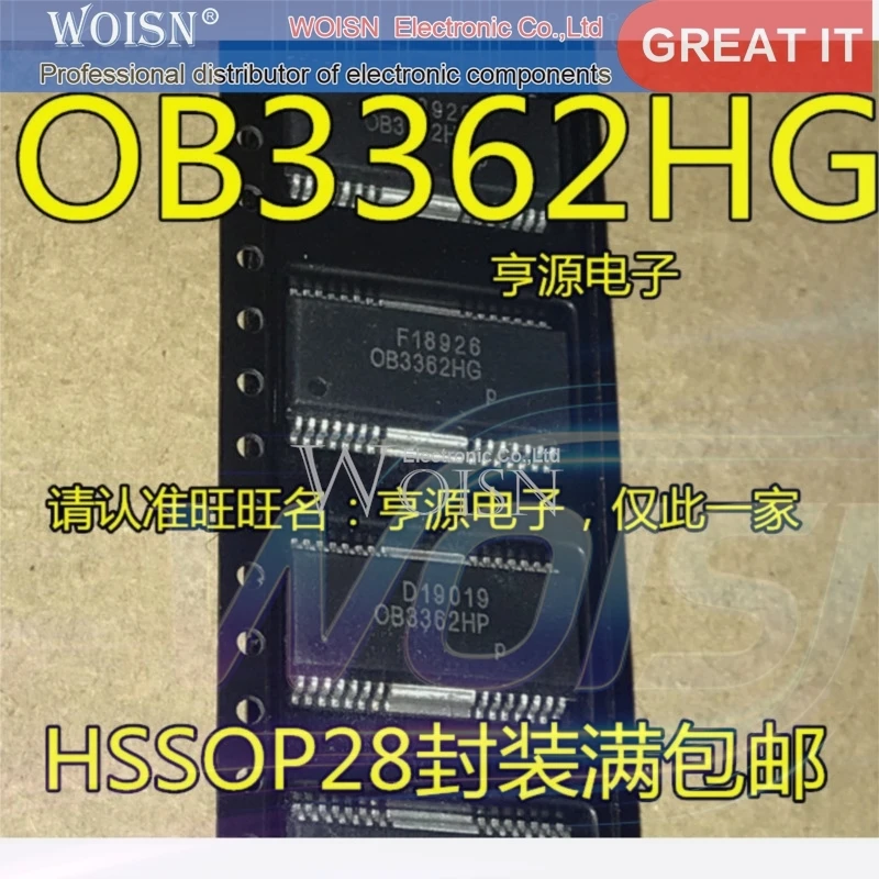 5pcs/lot OB3362HG OB3362 HSSOP-28
