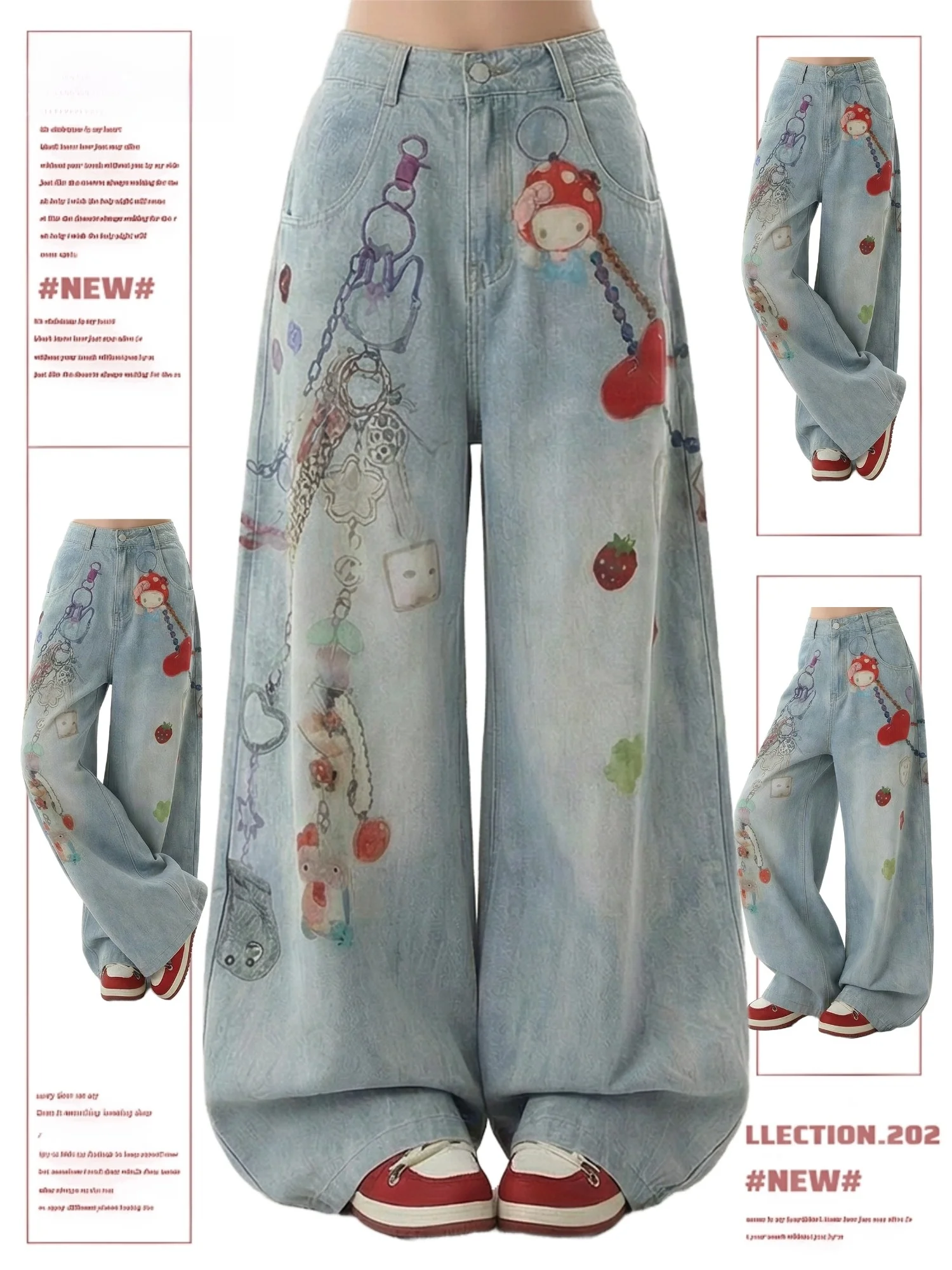 Fun Chain Print High Waist Wide Leg Jeans Women's Loose Slimming American Retro Hot Girl Design Casual Comfortable Denim Pants