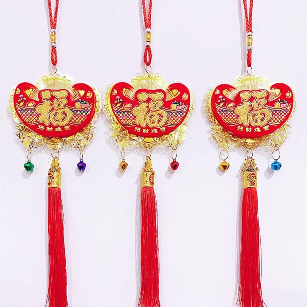 Blessing Traditional New Year Ornaments Creative Reusable Hanging Decoration with Tassel Exquisite Spring Festival Pendant Home