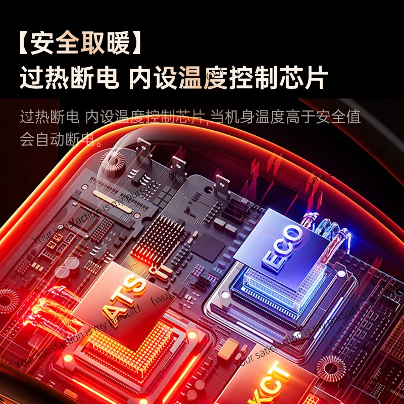 Picture 3: Household heater, desktop heater, high-power office, student dormitory, electric heater, portable, electricity-saving,