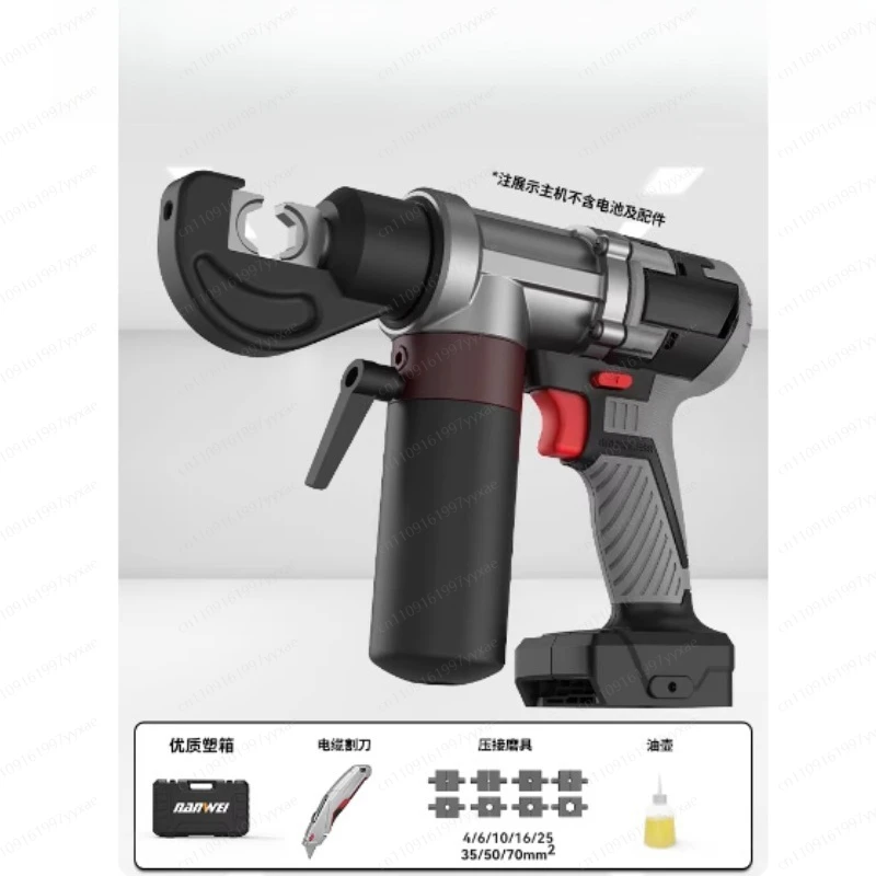 

70MPa Cordless Hydraulic Pump Electric High Pressure Power Unit for Oil Gas Water System