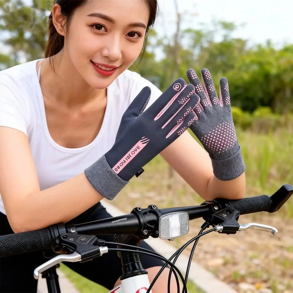 Thumbnail 2 - #12 Compare Knitted Gloves Before You Buy