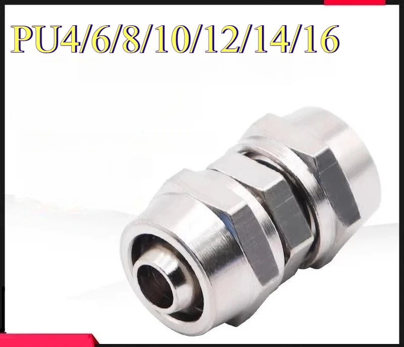 Цельномедный-никелевый-быстроразъемный-фитинг-4-16-мм-прямой-контргайный-соединитель-из-полиуретана-для-воздушных-инструментов-и-механических-проектов-своими-руками