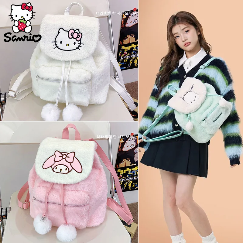 

Sanrio Plush Bag Y2K Hello Kitty Backpack Kuromi Schoolbag My Melody Double Shoulder Bag Pochacco Bagpack Storage Pouch Girl Toy