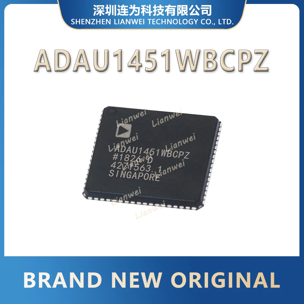 

ADAU1451WBCPZ ADAU1451 IC Chip LFCSP-72