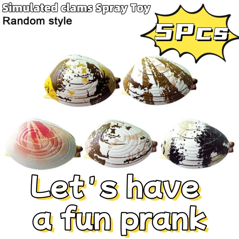 

Моделирование моллюска хитрый спрей игрушка розыгрыши летние развлечения сильный фонтан водные игрушки новинка пляжная вечеринка оборудование для водных игр