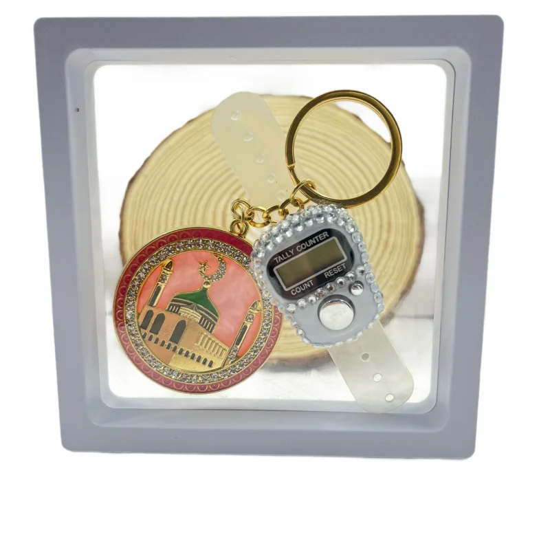 Neues 2-teiliges Ramadan-Hochzeitsgeschenkset, einzigartiges Souvenir, süßer Schlüsselanhänger mit Strass und austauschbarem Fingerzähler-Kombinationsset – Detail 9