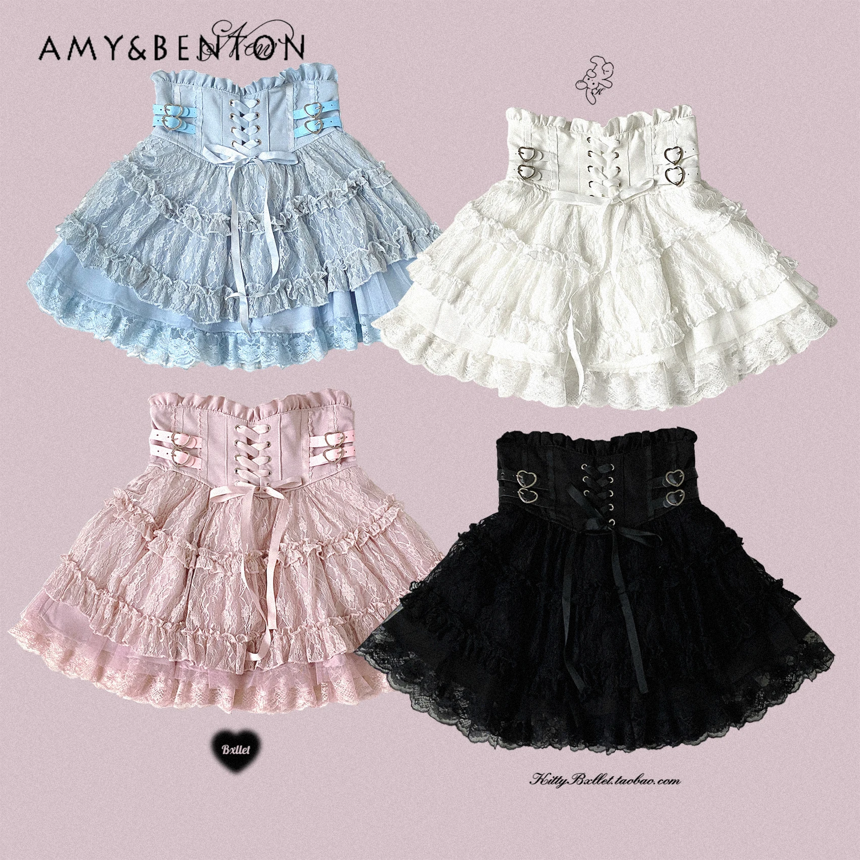 

Милая девчачья кружевная ремень с кожаным ремнем, тонкая мини-юбка, милая сетчатая юбка с высокой талией, женские японские юбки трапециевидной формы Kawaii