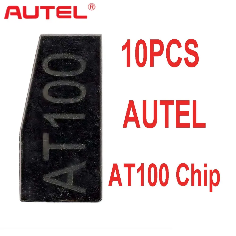 

10 шт. универсальных чипов-транспондеров Autel AT100 для серий KM100, IM508 и IM608, OTOFIX IM1, IM2