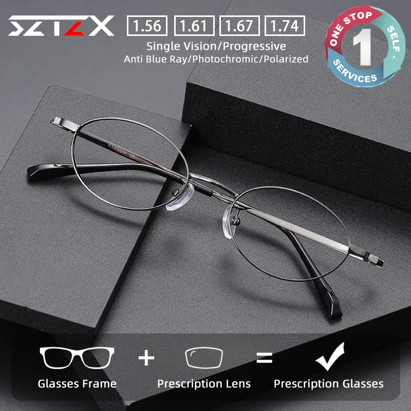 

SZTZX Classic Retro Men Prescription Glasses Pure Titanium Anti Blue Light Small Oval Myopia Glasses Progressive Reading Eyewear