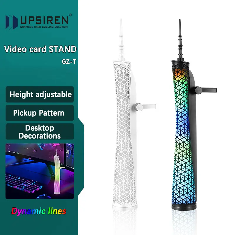 

UPSIREN GZ-T Canton Tower with controller supports voice control 5V 3PIN ARGB computer video card Stand desktop decoration