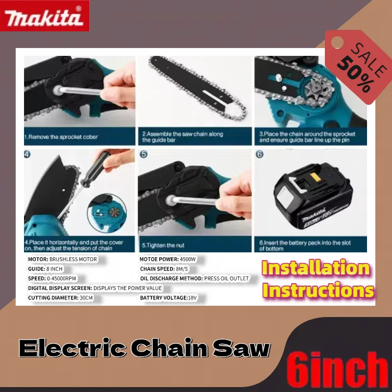 마키타 6인치 전기톱 휴대용 목재 절단용 무선 전기톱 목공용 전동 공구