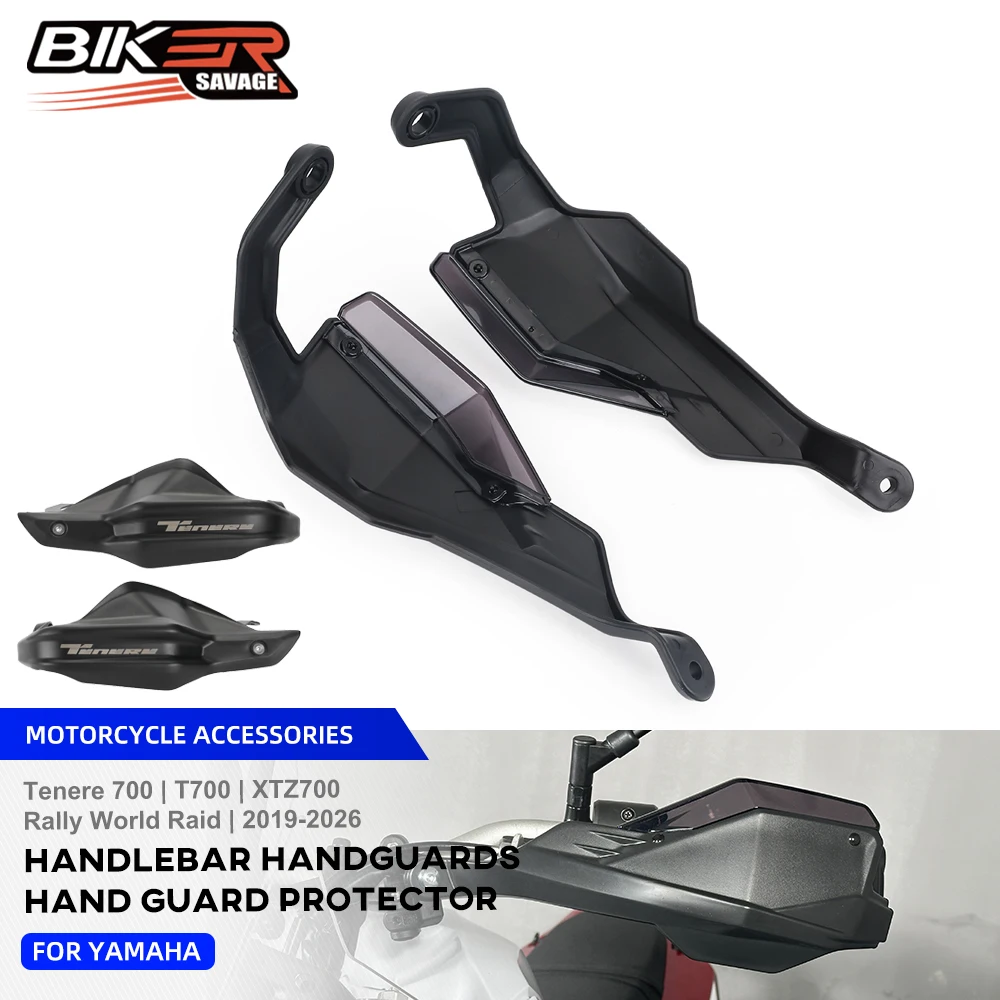 

2026 T700 защита руля для Yamaha Tenere 700 World Rally Extreme Explore Heighten Hand Shield Guards защита рычага