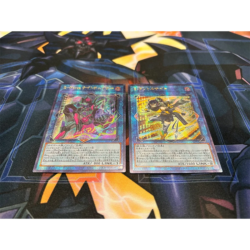 2PCS Yu-Gi-Oh! DIY Red white and gold flash card S:P Little Knight S-Force Nightchaser Anime Game Collection Card Festival gifts