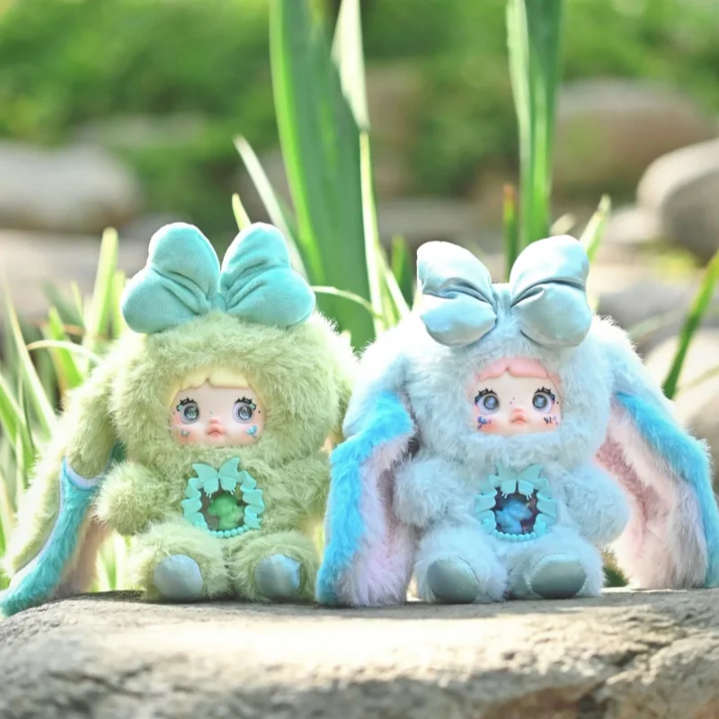 Spot Cute Glutinous Rice In A Different World Plüsch Blind Box Niedliche Puppe Puppe Ornament Geschenk Mädchen Geburtstag Tasche Dekoration Anhänger