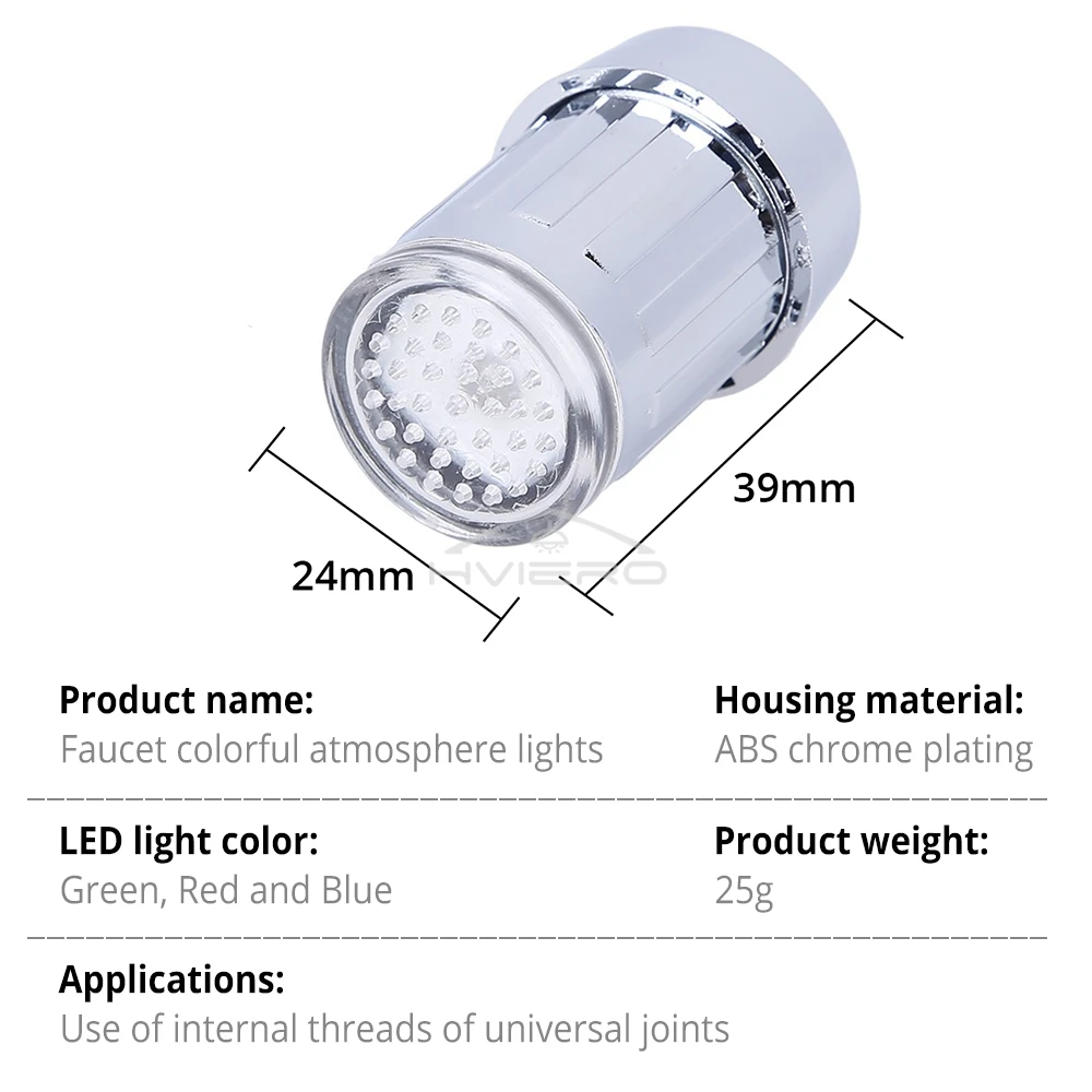 1/2/4/8X 7색 물 수도꼭지 스트리머 램프 LED 온도 센서 변색 샤워 주방 욕실 노즐 헤드 전구