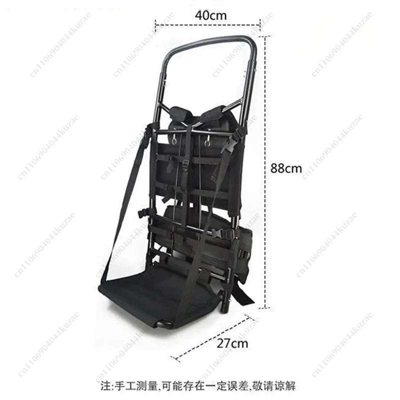 HLH Ultra-light Aluminum Alloy Folding Rack, Portable Multifunctional Bracket for Fishing, Hiking & Mountaineering