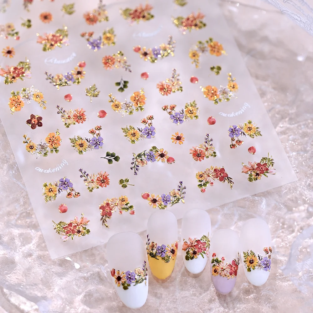 1pcs Delicate Metal Flowers Nail Sticker Colored Daisy Blossoms Self-adhesive Nail Decals Spring Floral Manicure Slider Decorati