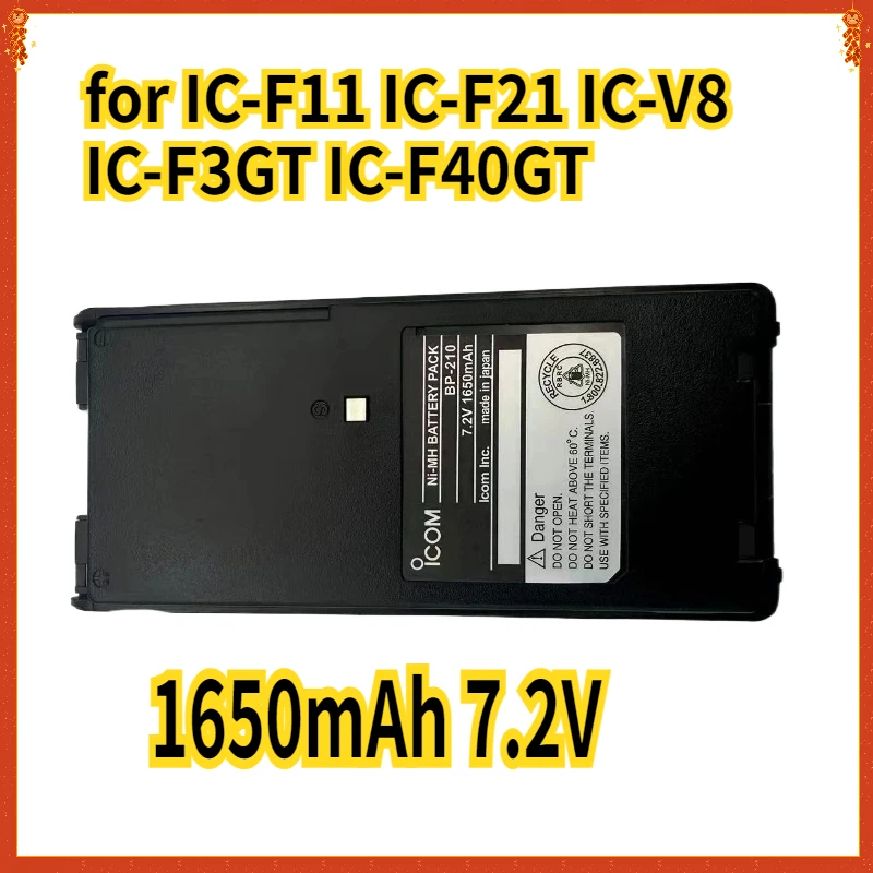 

1650mAh 7.2V IC-F21 for Icom BP-210 Two-Way Radio Battery with Clip NI-MH - for IC-F11 IC-F21 IC-V8 IC-F3GT IC-F40GT