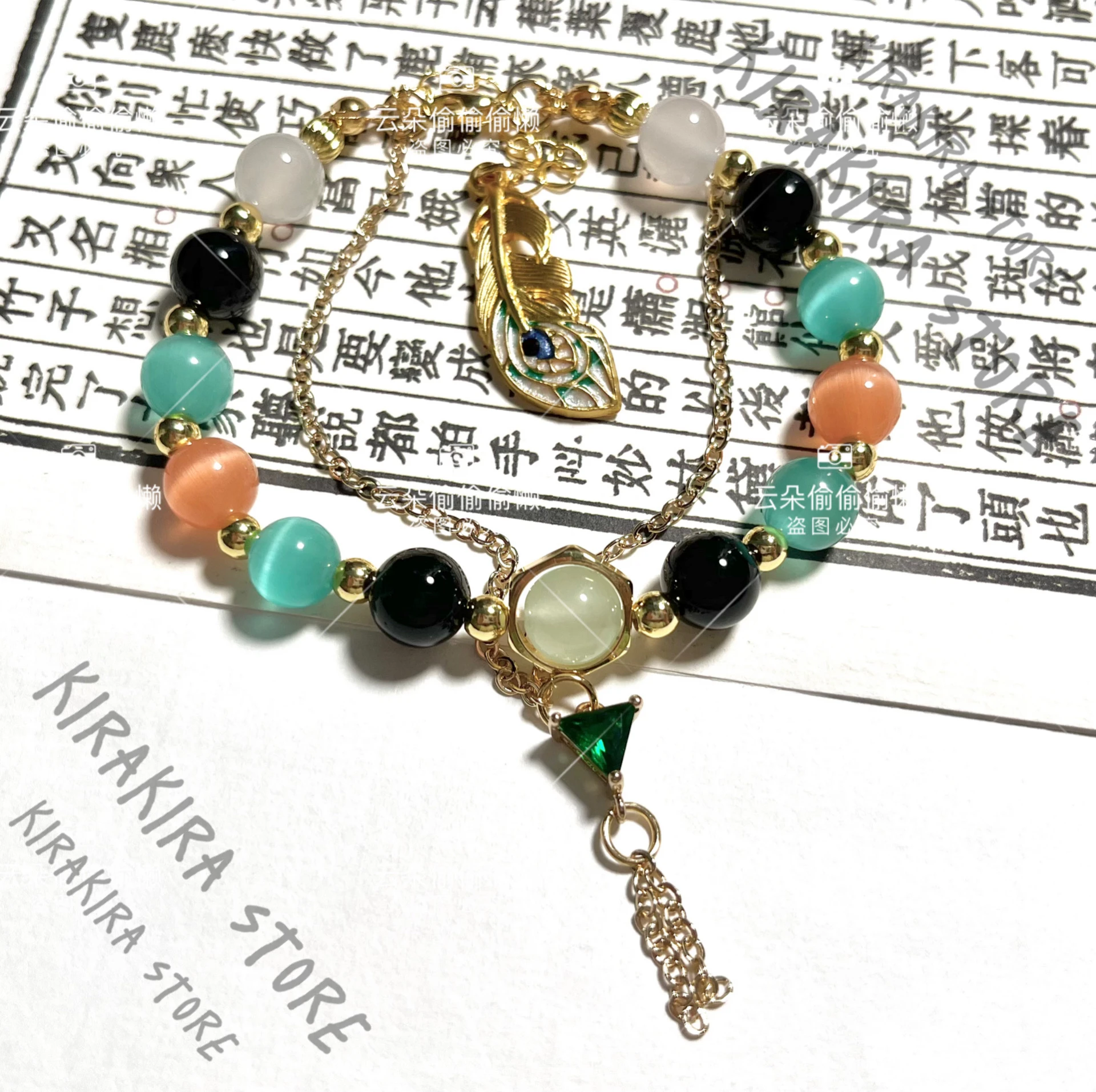 

Genshin Impact Ifa Natural Stone Bead Bangle Anime Handcraft Collection Bracelet Cosplay Original Design Handstring Pendant