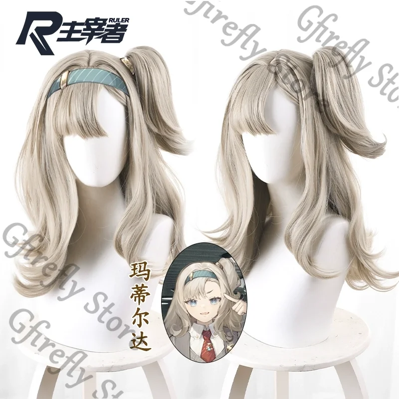 

Reverse:1999 Matilda Bouanich Wig Cosplay Costumes Periwig Game Headdress Light Brown Shape Long Hair Comic-con Hairpiece
