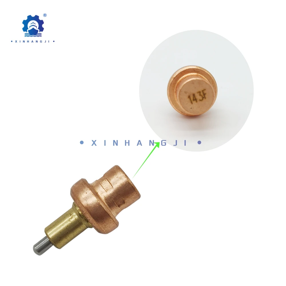 Thermostat (62℃ / 1… - image