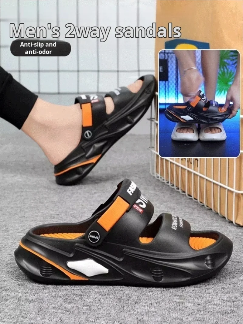 Men's Sports Dualuse Beach Shoes Thick Bottom Cave Shoes Beach Sandals Slippers Casual Sandals